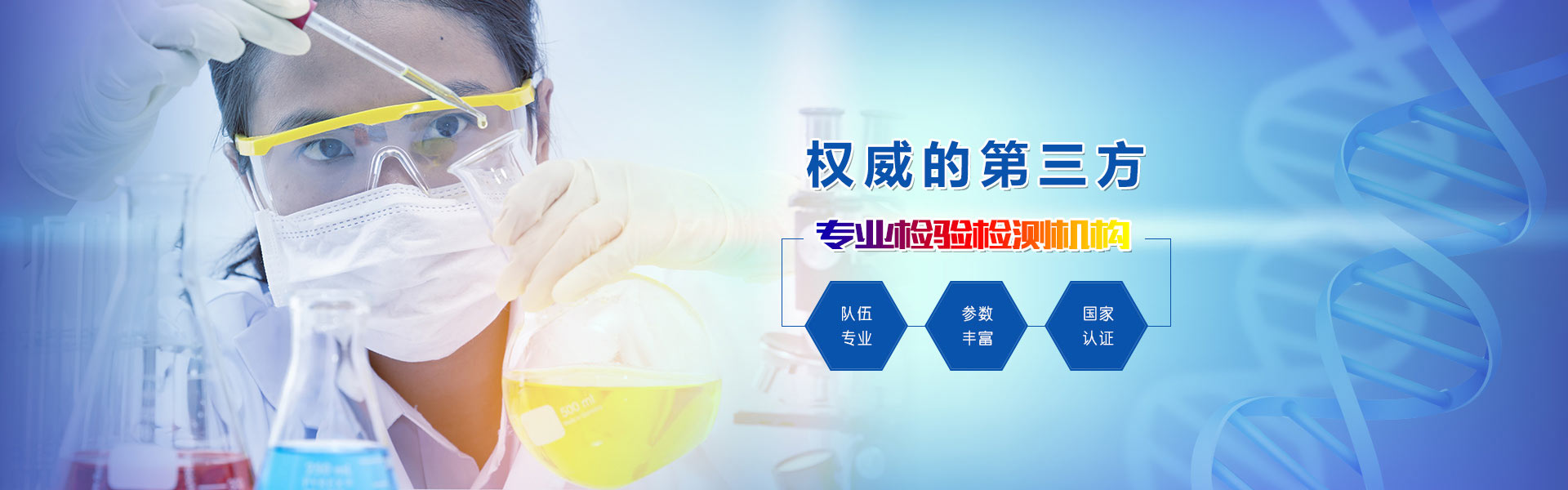 幻灯片2