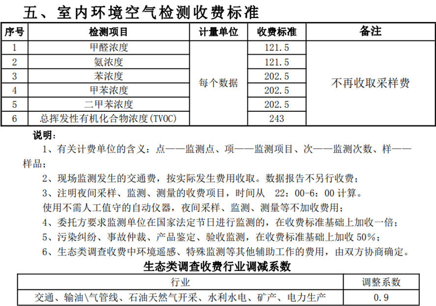 未标题-1.jpg