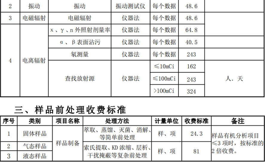 未标题-4.jpg