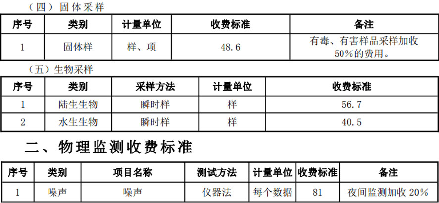 未标题-3.jpg