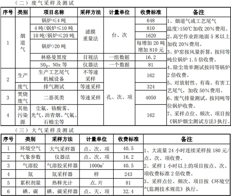 未标题-2.jpg