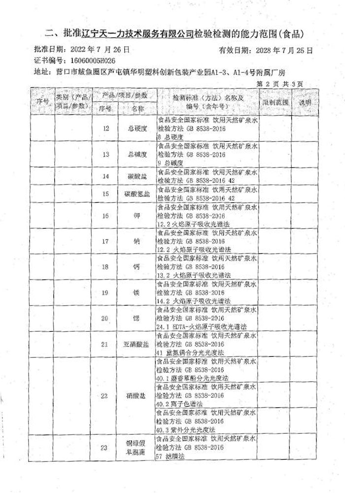 未标题-1.jpg