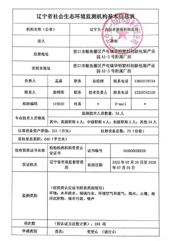 未标题-1.jpg